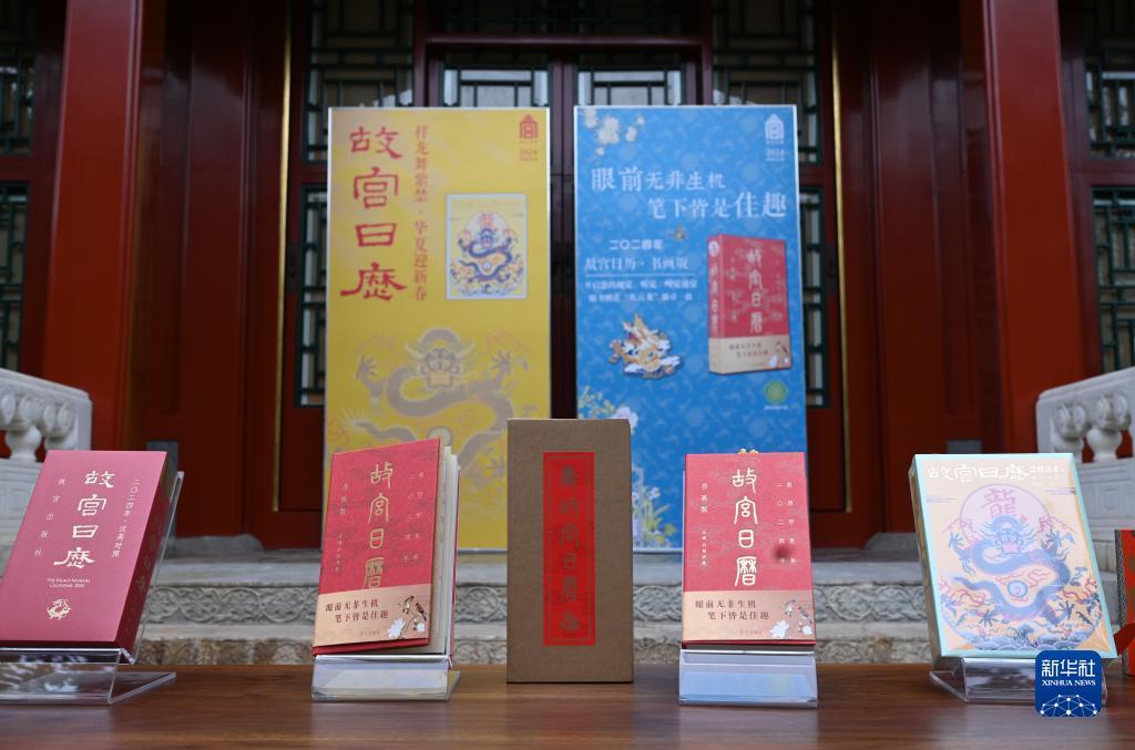 博狗投注